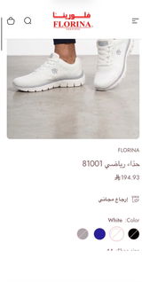 عبده ابومؤيد review photo