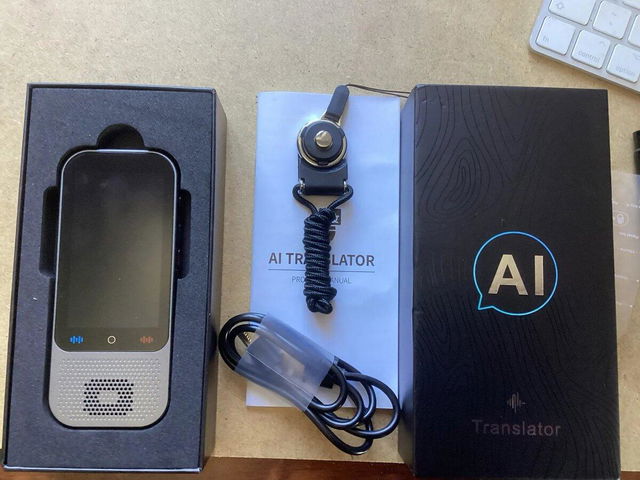 Customer photo: Impressive offline