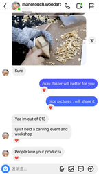 Manotouch Woodart review photo