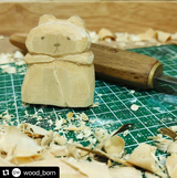 Wood_born review photo