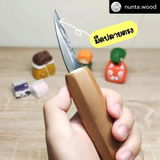 Nunta.wood review photo