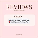 Fofa customer review photo