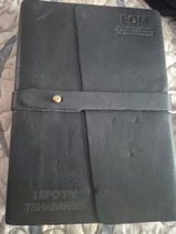 Thabo T. review photo