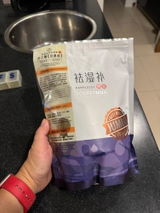 Wei ling S. review photo