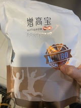 A L. review photo