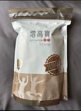 Wendy C. review photo