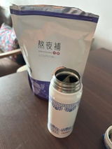 Siu S. review photo