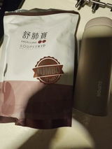 Low Y. review photo