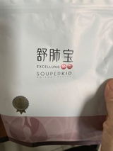 Wendy S. review photo