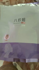 Lim J. review photo