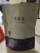 Mee fung S. review photo