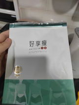 Jupiter Y. review photo