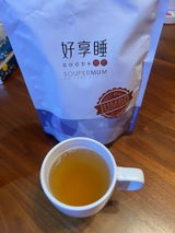 Jas T. review photo