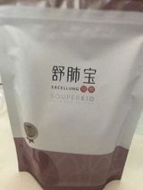 Hwee Yin T. review photo