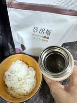 Wei Ping T. review photo