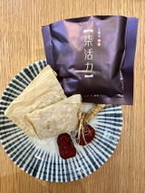 Kityen L. review photo