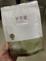 Su Wen T. review photo