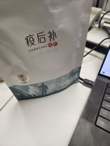 Dessy B. review photo