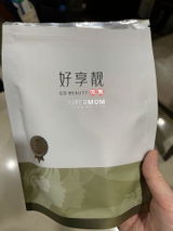 Su Wen T. review photo