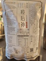 Siau F. review photo