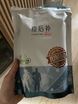 Iris L. review photo
