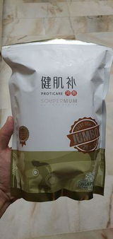 Jeff L. review photo