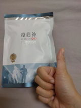 Lian Yin C. review photo