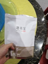 WONG S. review photo