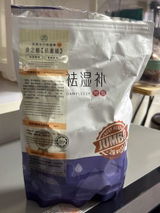 Wong Y. review photo