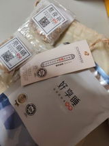 Chow K. review photo