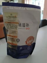 Jaslin C. review photo
