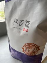 Wingshan T. review photo