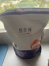 Wingshan T. review photo