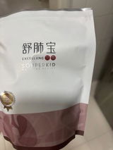 Lee Min C. review photo