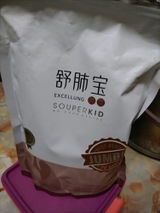 Shu Yi G. review photo