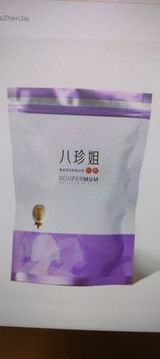 BL L review photo