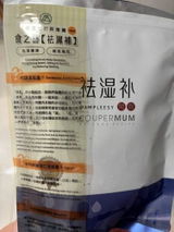 Lee Min C. review photo
