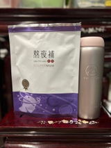 Esther L. review photo