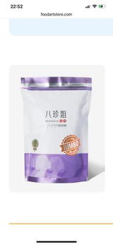 Yanli H. review photo