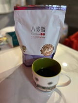 chan w. review photo