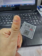 Elid Sdn Bhd @. review photo
