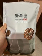 Esther C. review photo