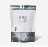 Huiyi H. review photo