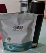 Diana C. review photo