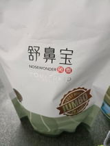 Sin Chee T. review photo