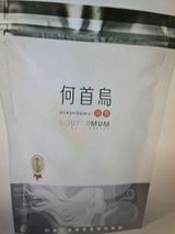 Diana C. review photo