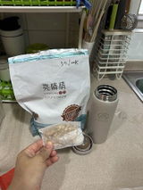 How Yan Sheung review photo