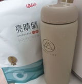 Yap M. review photo