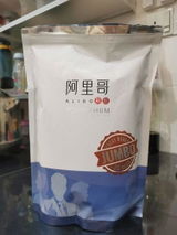 Siau F. review photo