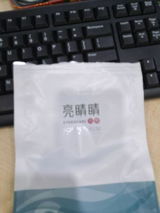 WONG S. review photo
